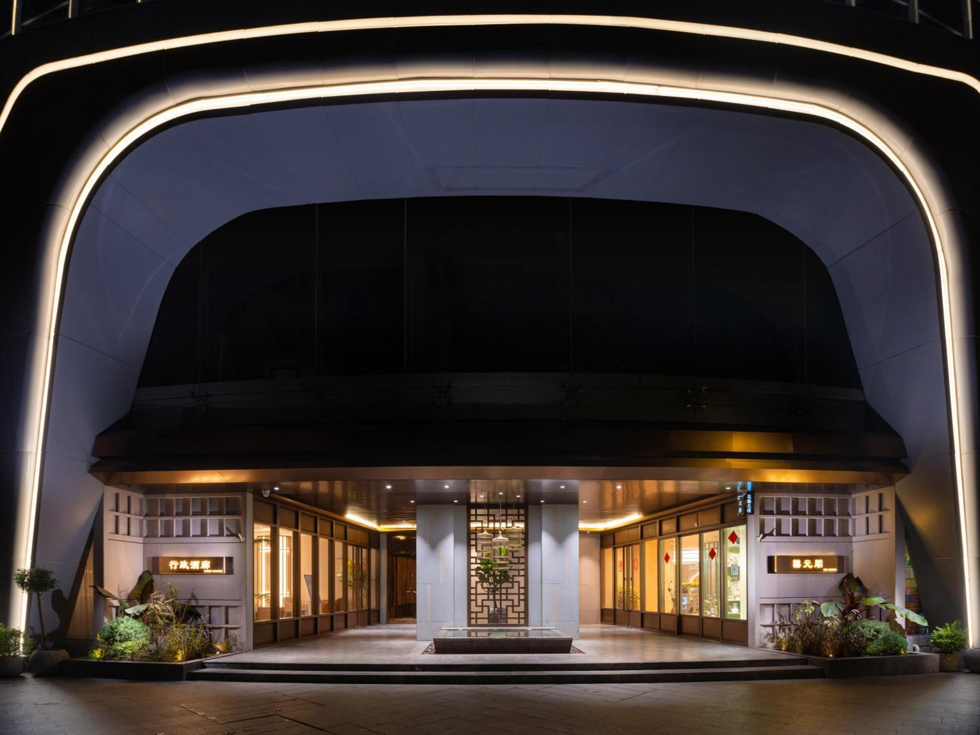 Guangzhou Wogo Yuanbao Hotel-Zhujiang New Town-Free Canton Fair Shuttle Bus & Overseas Buyer Registration Services Εξωτερικό φωτογραφία